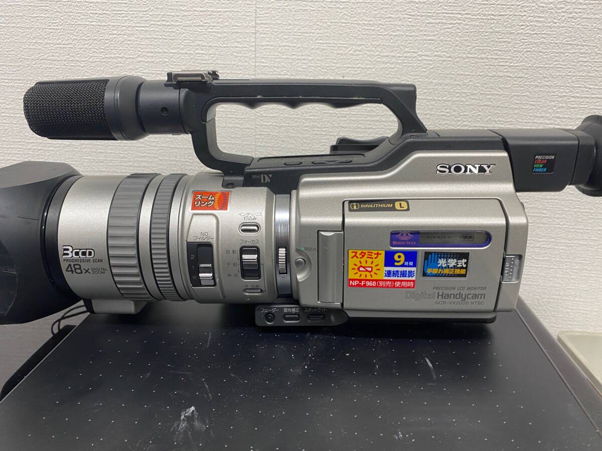 2026年最新】ソニー DCR-VX2000 デジタルビデオカメラの人気商品が揃う