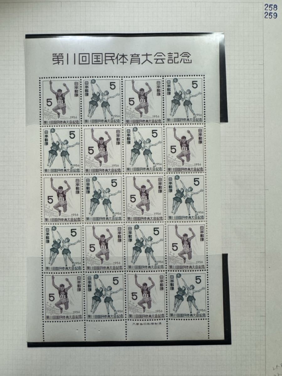 2026年最新】Yahoo!オークション -記念切手 シートの中古品・新品・未