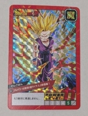 Yahoo!オークション - ドラゴンボールカードダス 海外製 スペシャルカ