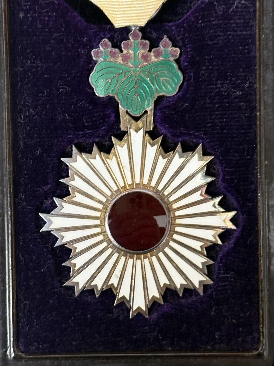 Yahoo!オークション -「勲五等双光旭日章」の落札相場・落札価格