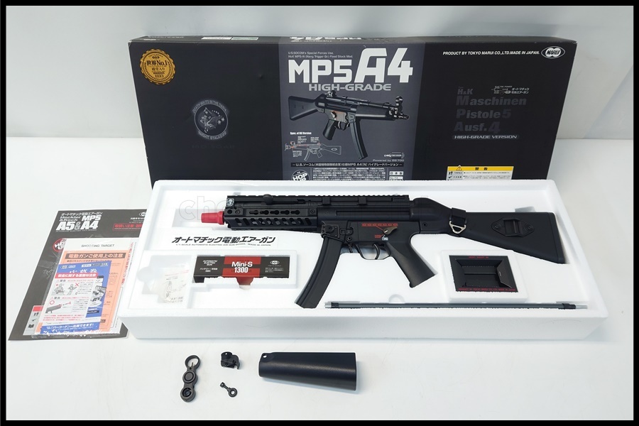 Yahoo!オークション -「東京マルイ電動ガンmp5a4」の落札相場・落札価格
