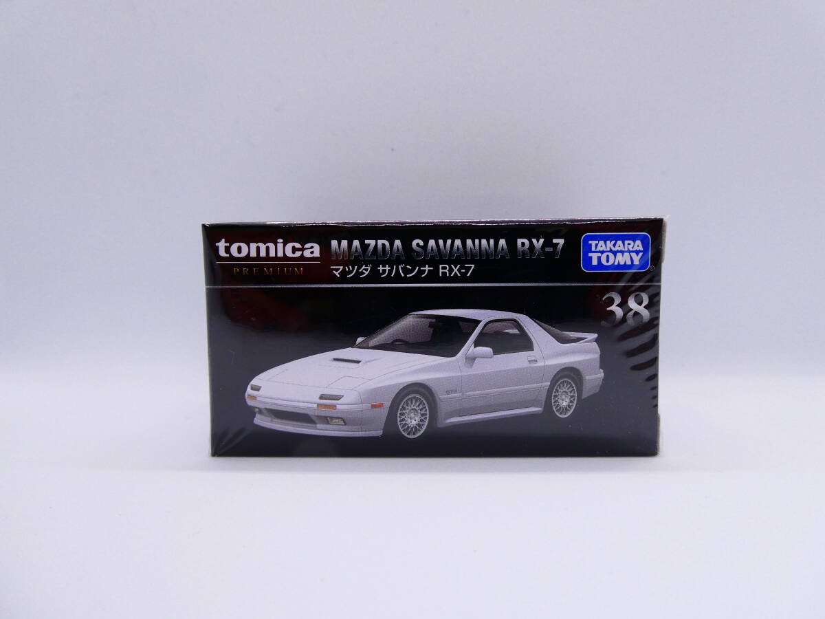 Yahoo!オークション -「トミカプレミアム rx-7」の落札相場・落札価格