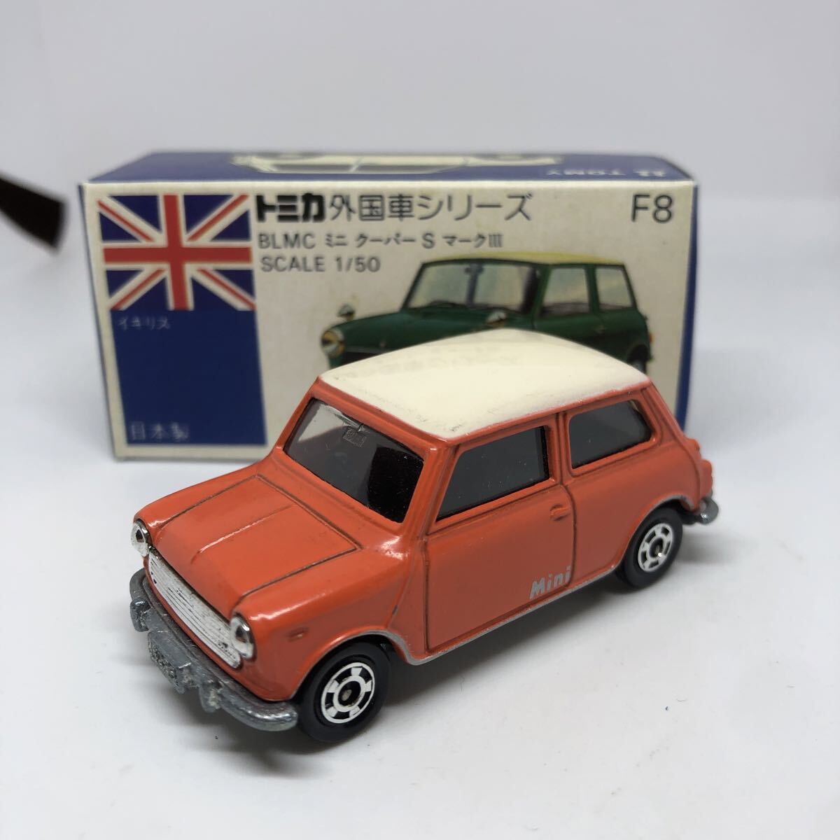 Yahoo!オークション -「トミカ ミニクーパー 日本製」の落札相場・落札価格