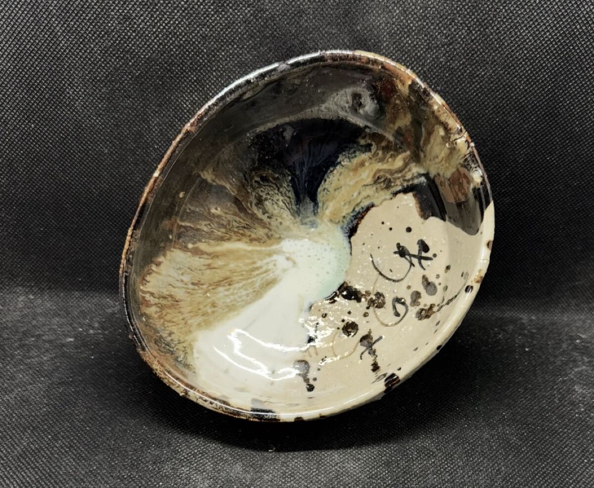 Yahoo!オークション -「黒織部 茶碗」(工芸品) の落札相場・落札価格