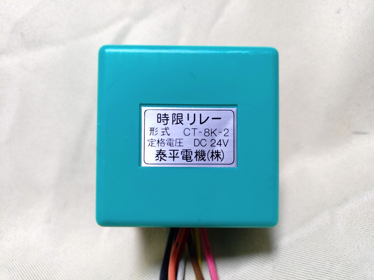 Yahoo!オークション -「路線バス」(廃品、放出品) (バス)の落札相場