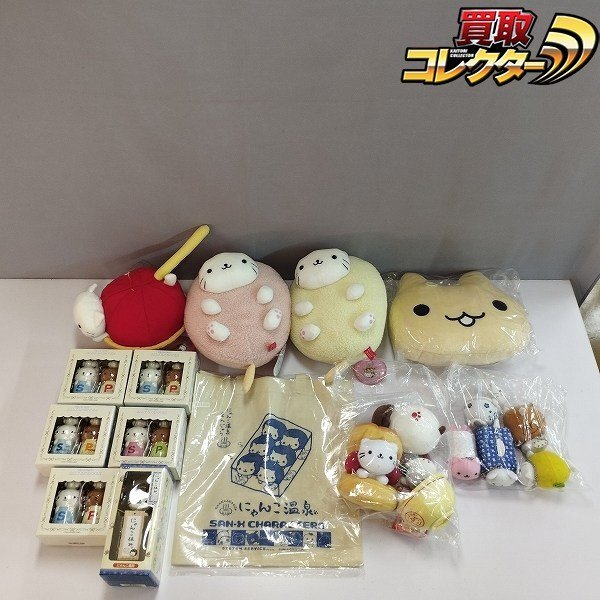 Yahoo!オークション -「にゃんこレストラン」の落札相場・落札価格