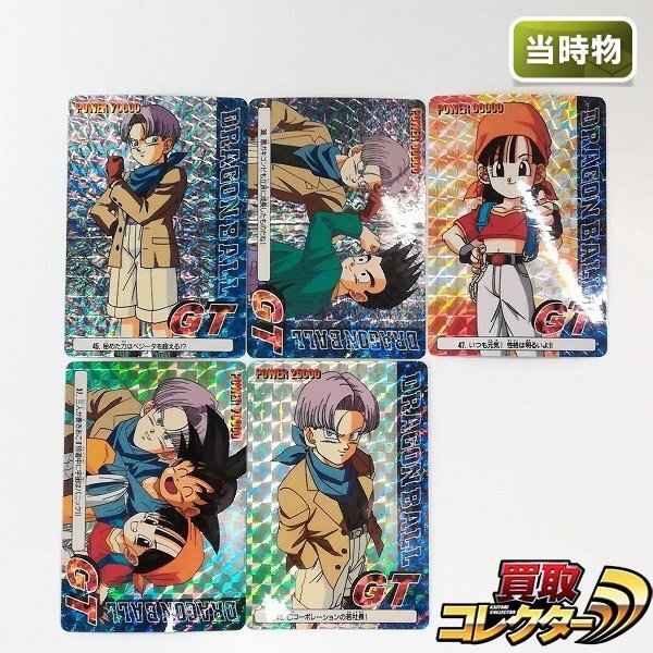 2026年最新】Yahoo!オークション -ドラゴンボール アマダ gt