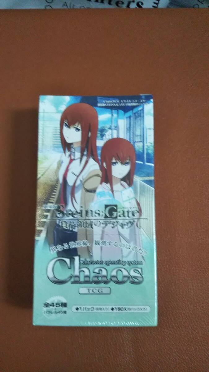 Yahoo!オークション -「steins gate」(トレーディングカードゲーム