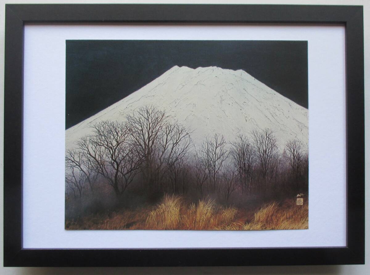 2026年最新】横山操の画集や作品集が揃う商品一覧 - Yahoo!オークション