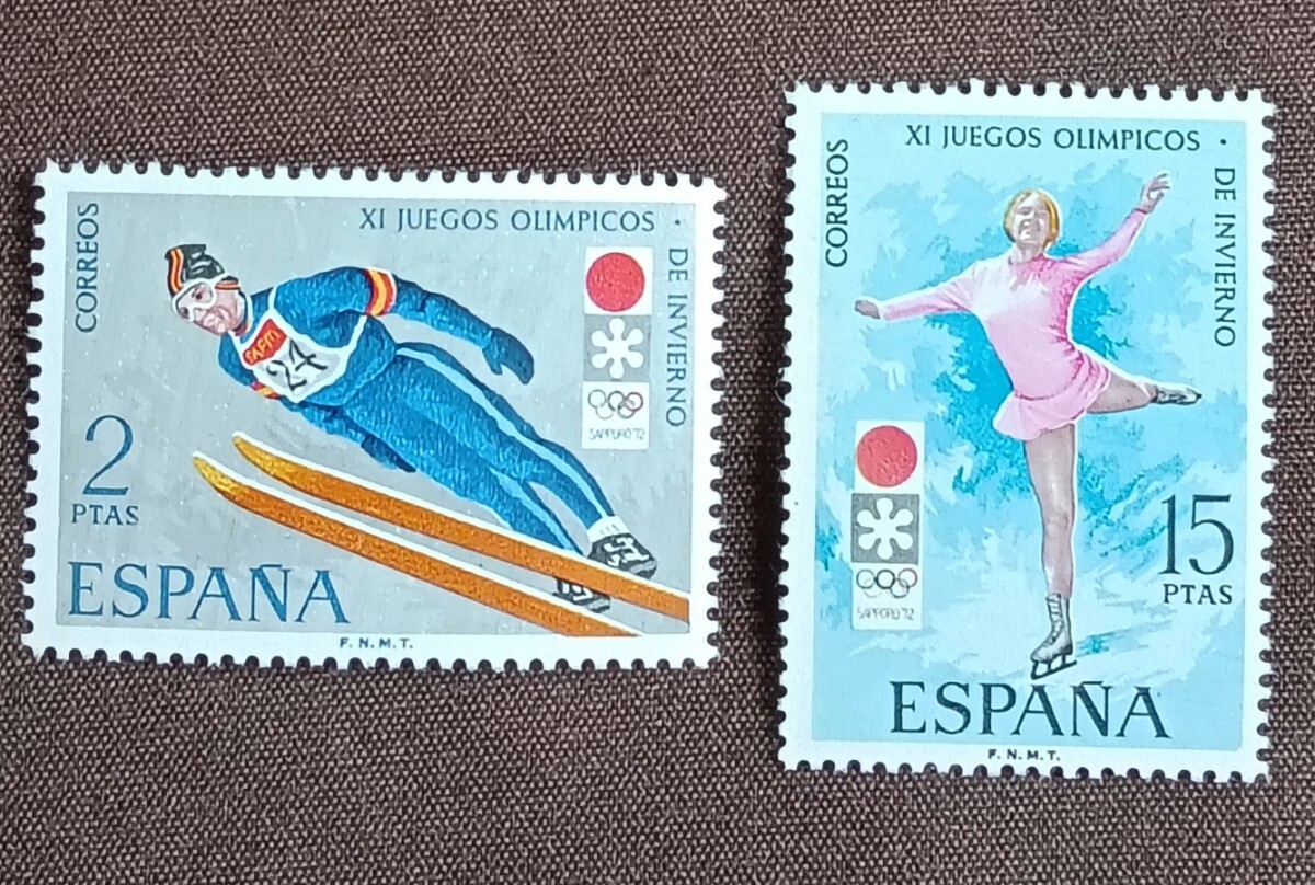 2026年最新】Yahoo!オークション -スペイン切手の中古品・新品・未使用