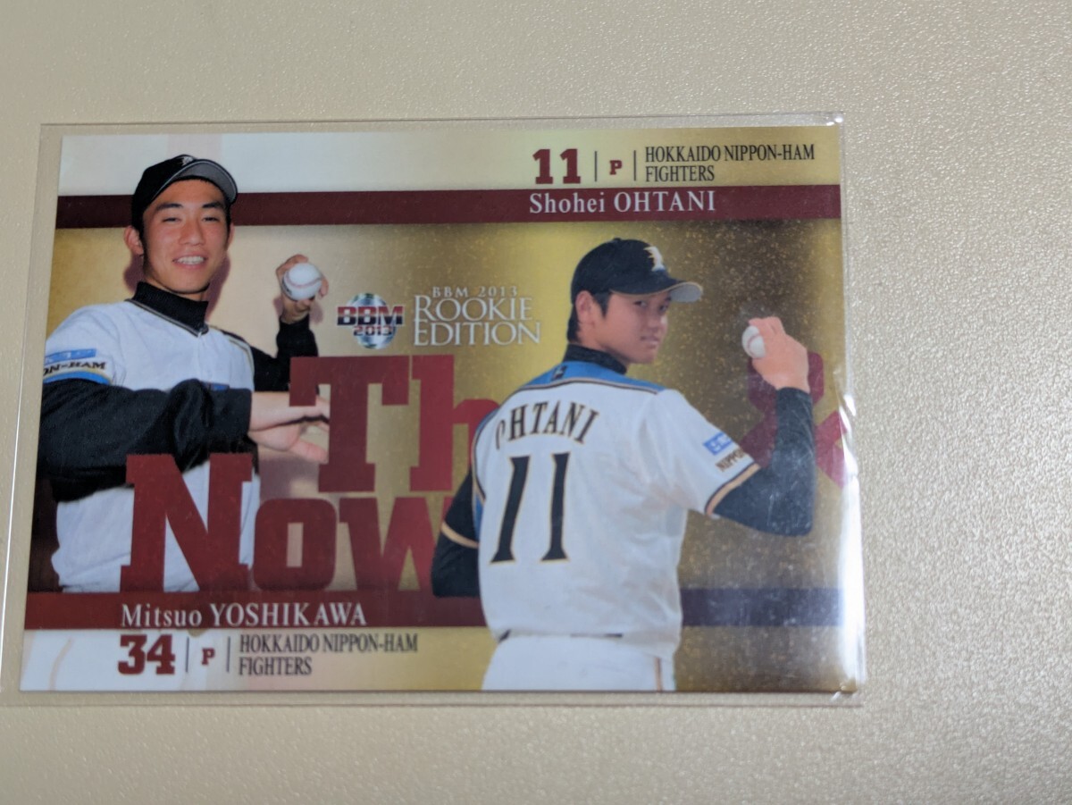 Yahoo!オークション -「bbm 大谷翔平 2013」の落札相場・落札価格