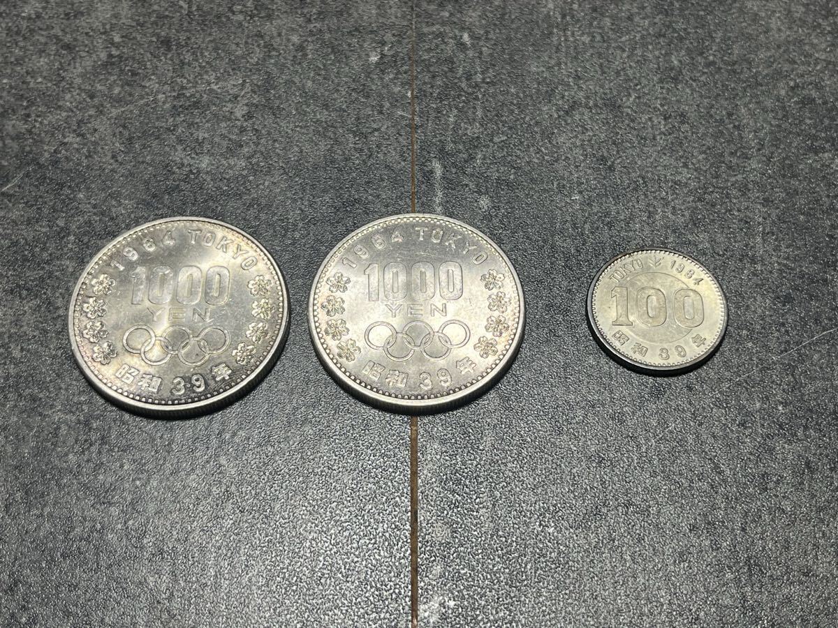 Yahoo!オークション -「昭和39年記念硬貨」の落札相場・落札価格