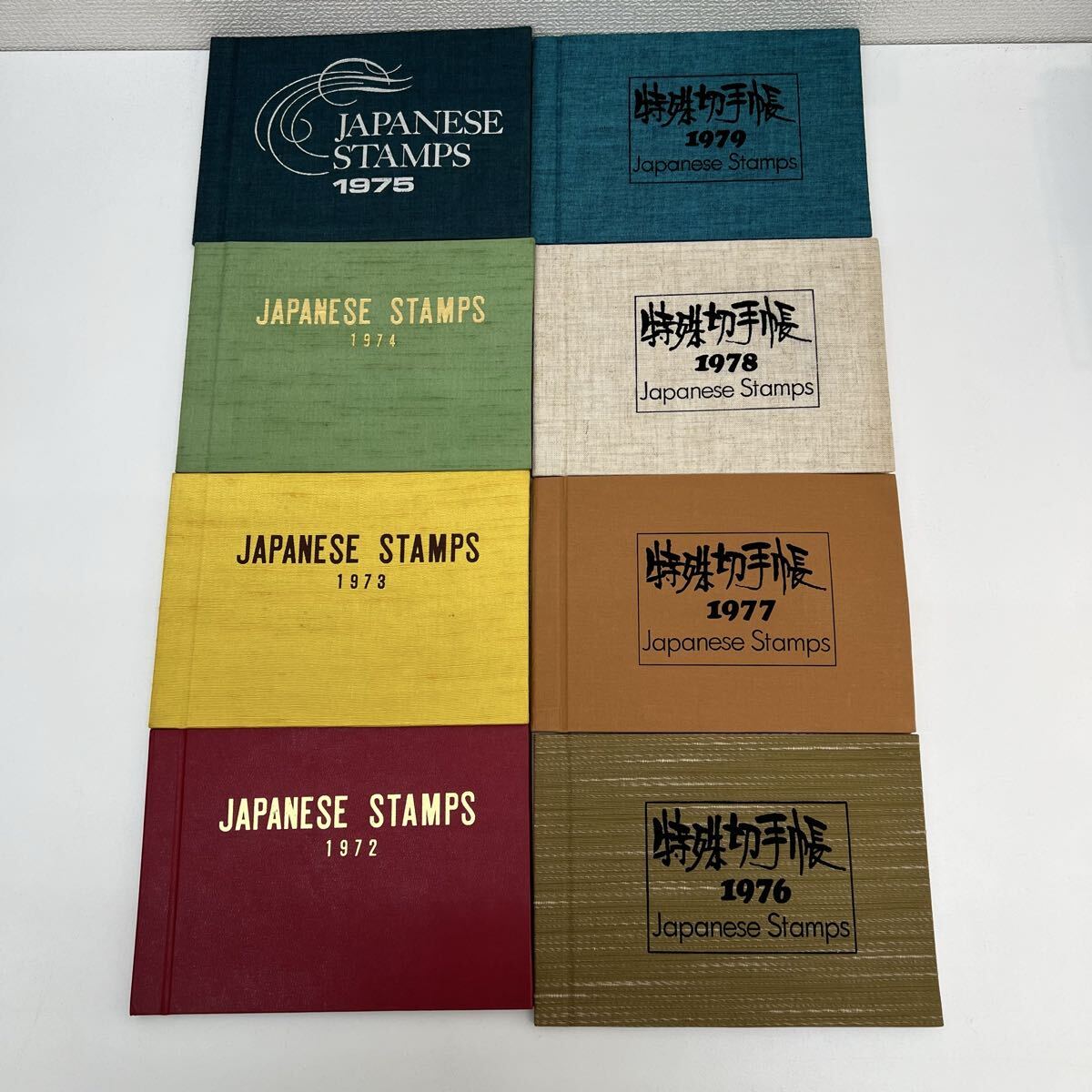 Yahoo!オークション -「日本切手アルバム」の落札相場・落札価格