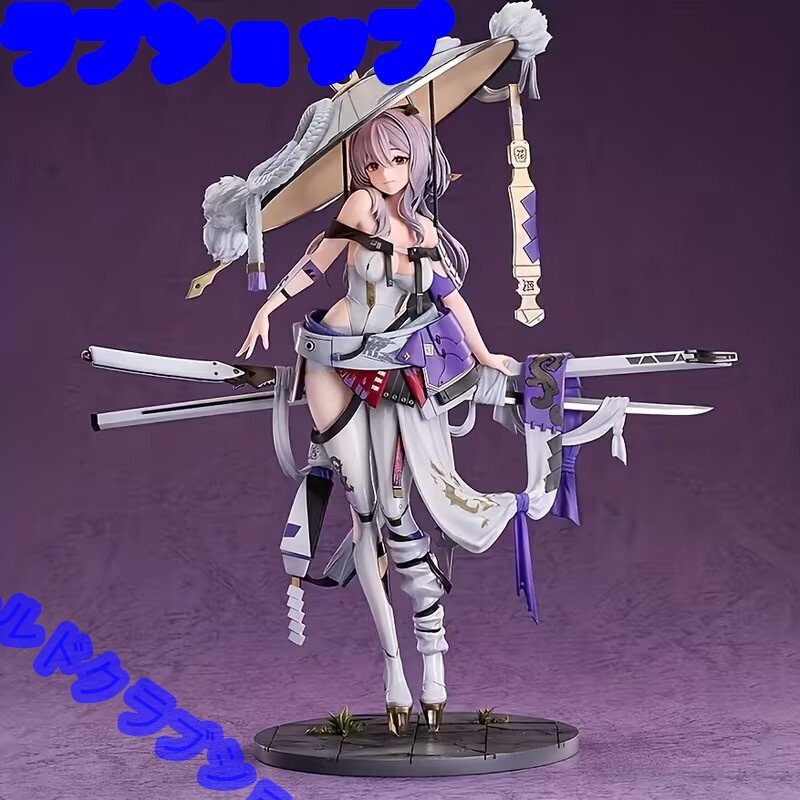 グッドスマイルアーツ上海 勝利の女神：NIKKE 1/7 紅蓮 オークション
