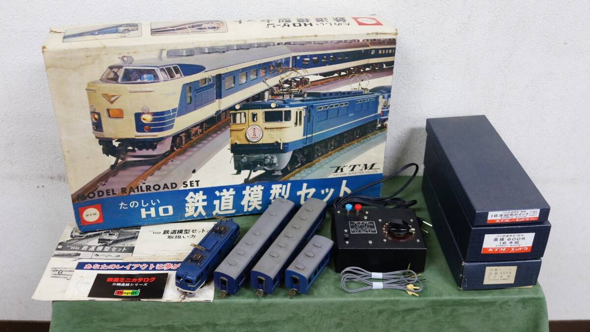 Yahoo!オークション -「ktm鉄道模型セット」の落札相場・落札価格