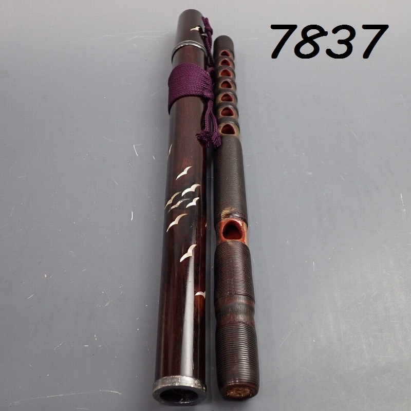 2026年最新】Yahoo!オークション - 龍笛、竜笛(横笛 和楽器)の中古品