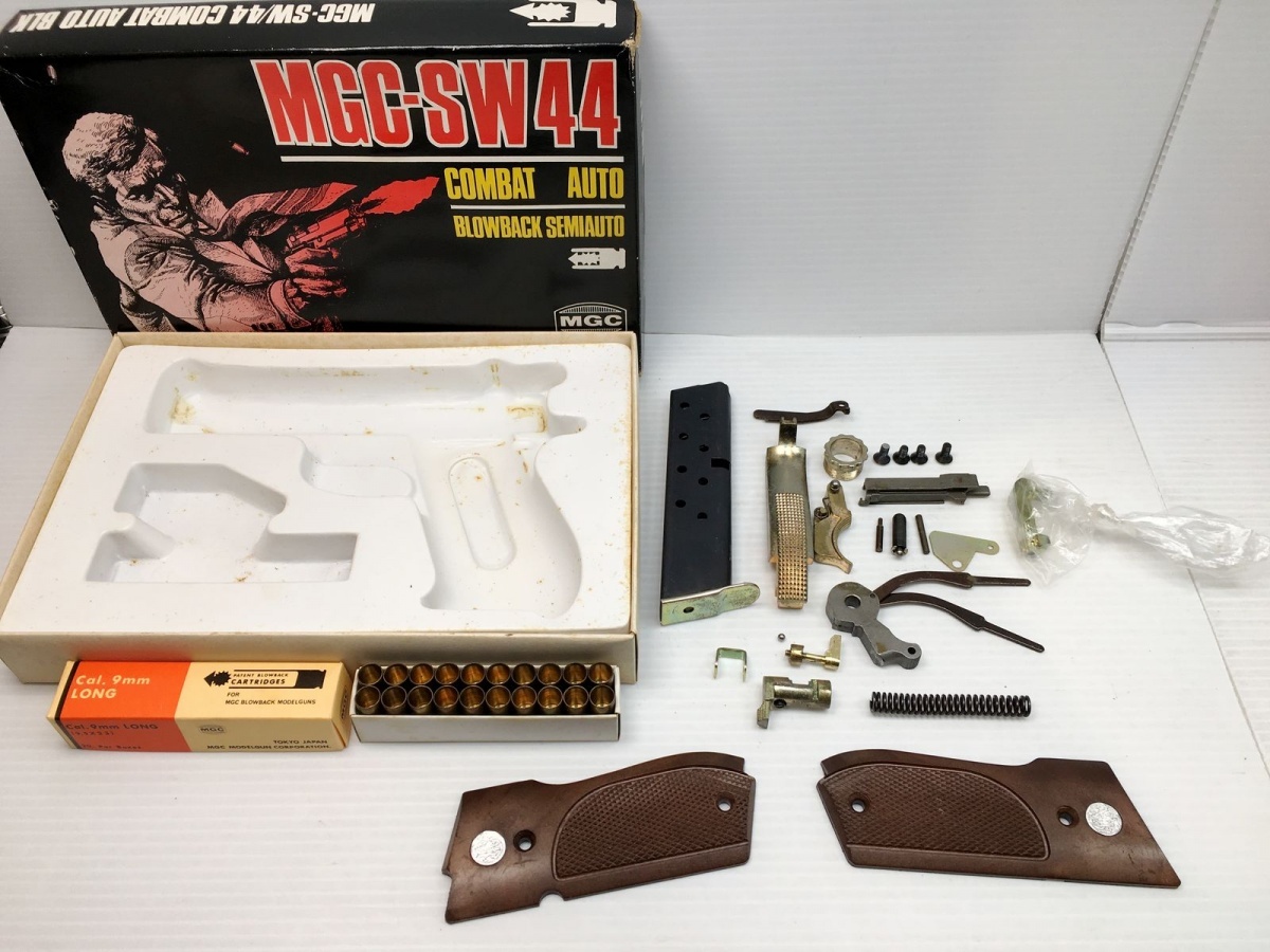 Yahoo!オークション -「mgc44オート」の落札相場・落札価格