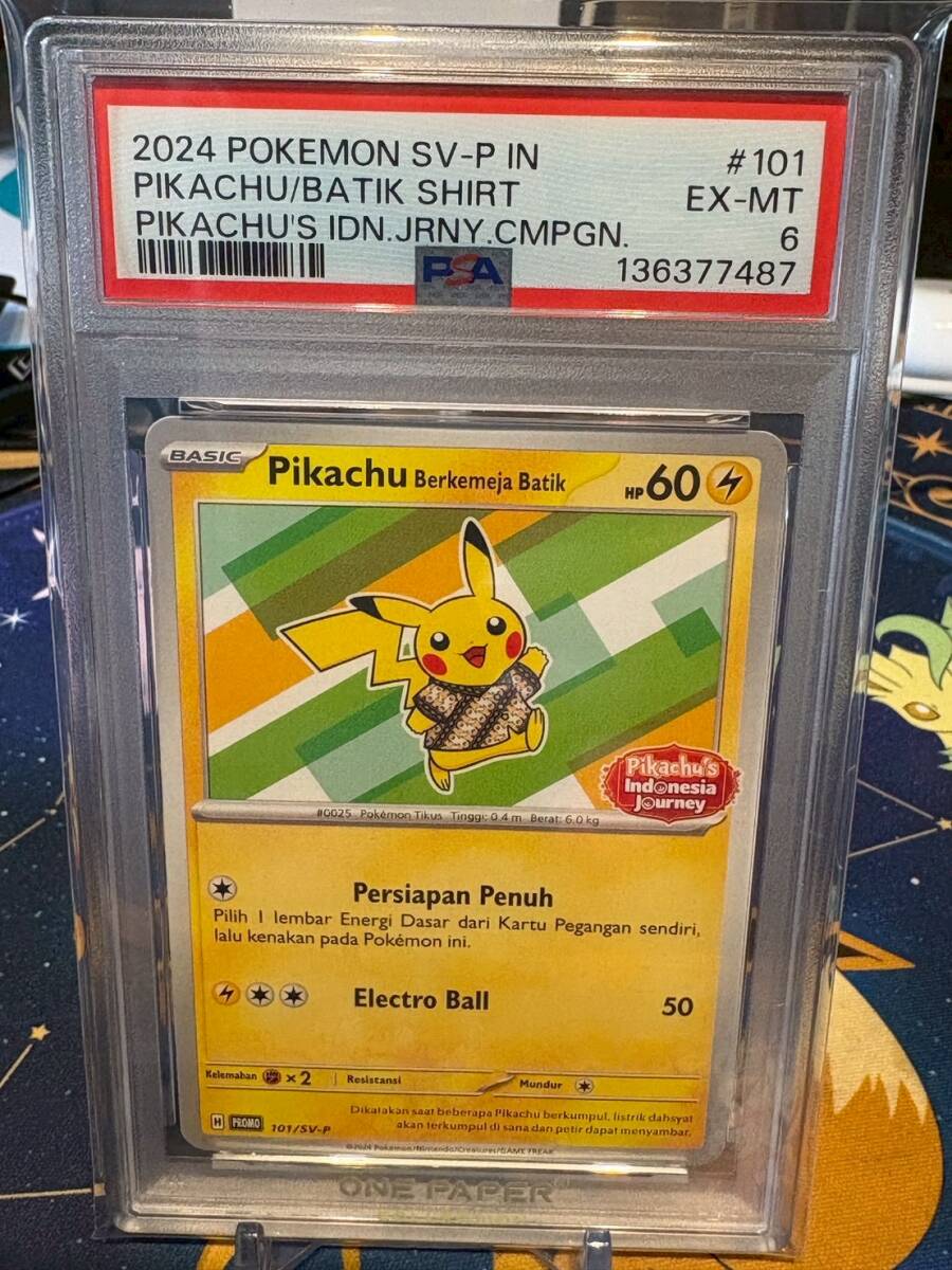 Yahoo!オークション -「ポケモンカード 海外 psa」の落札相場・落札価格