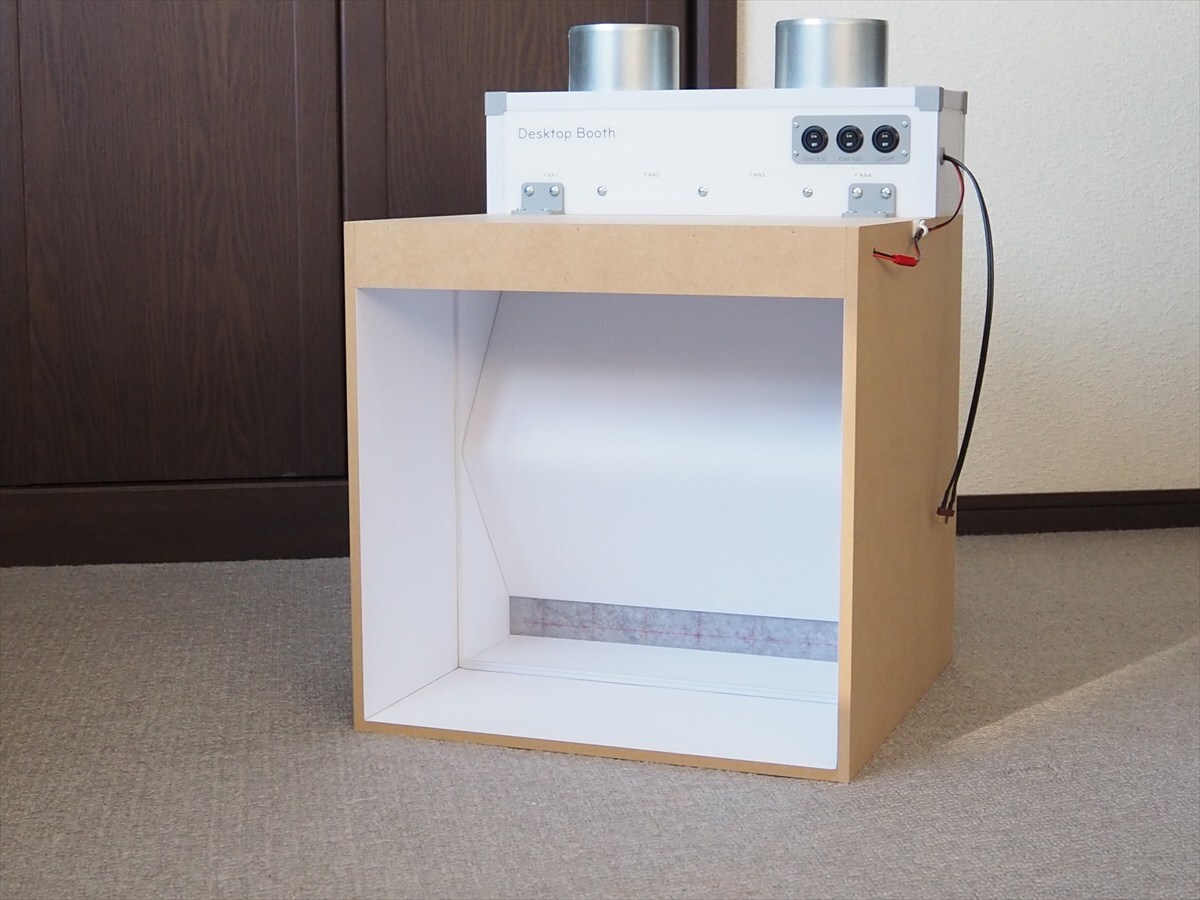 G-Booth 研磨塗装ブース実用新案 三段階切替 風量430m3/hセット