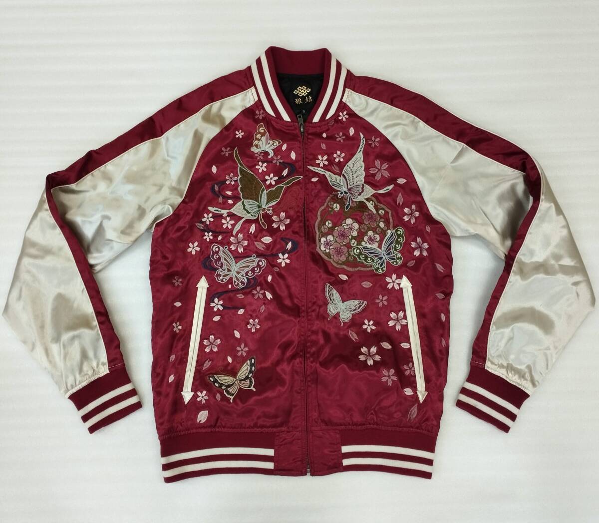 2026年最新】Yahoo!オークション -スカジャン 雅結の中古品・新品・未
