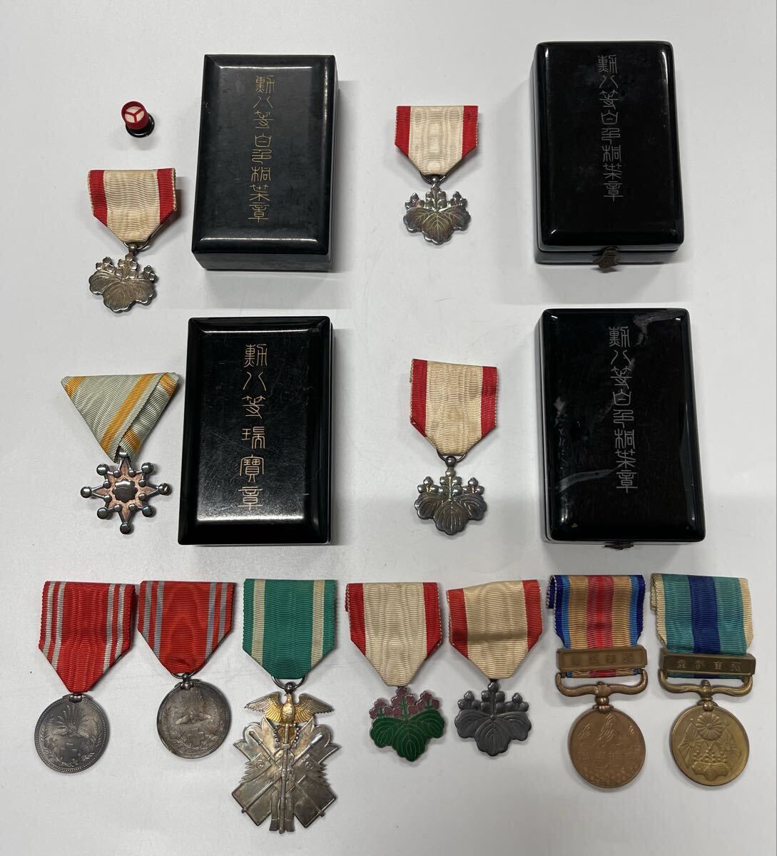 Yahoo!オークション - 「勲七等青色桐葉章」の落札相場・落札価格