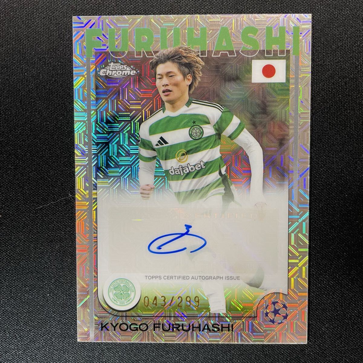 Yahoo!オークション -「古橋亨梧」の落札相場・落札価格