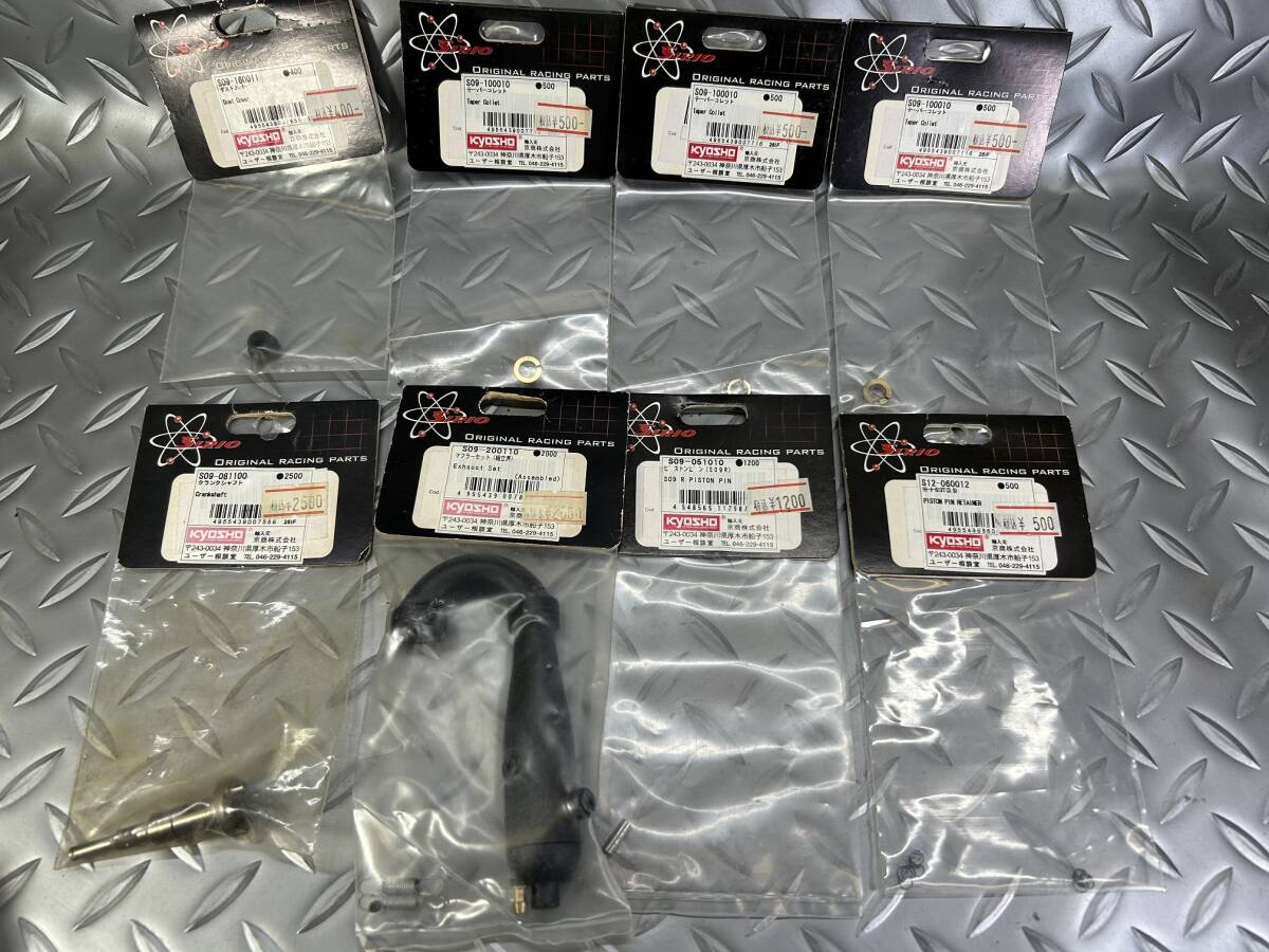 2026年最新】Yahoo!オークション -京商スパーダ09の中古品・新品・未