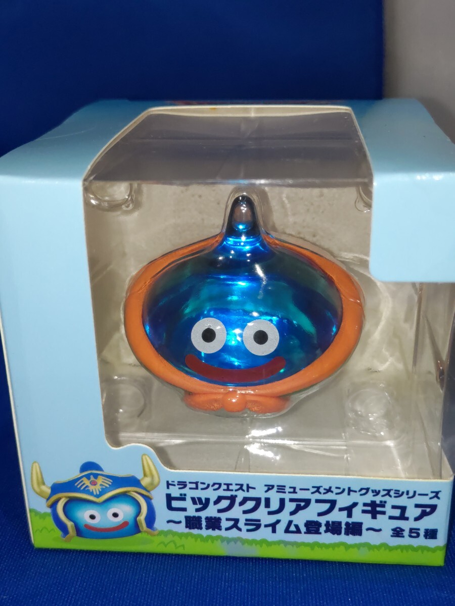 2026年最新】Yahoo!オークション -ドラクエ スライム フィギュアの中古