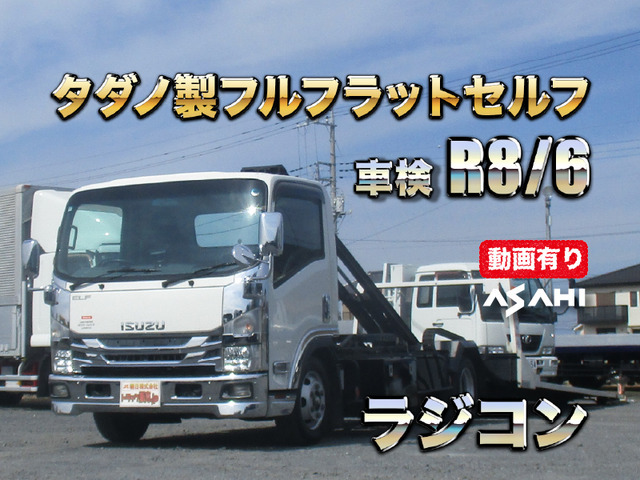 2026年最新】Yahoo!オークション -asahi ラジコンの中古品・新品・未