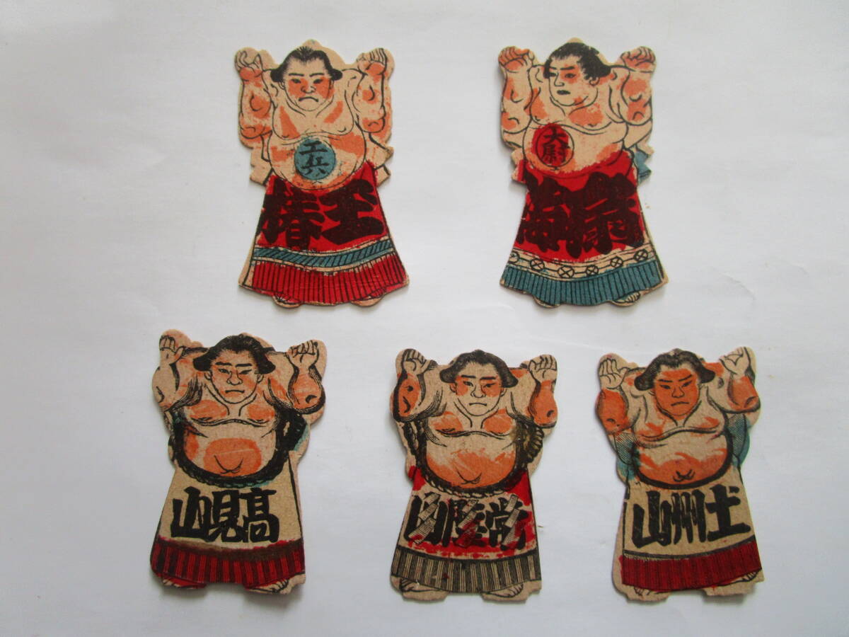 Yahoo!オークション - 「相撲 めんこ」の落札相場・落札価格