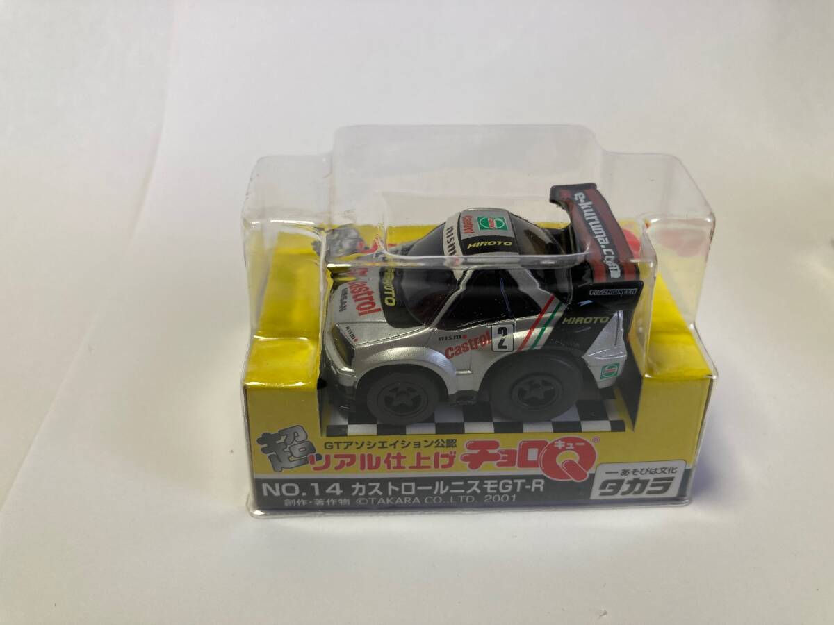 2026年最新】Yahoo!オークション -超リアルチョロqの中古品・新品・未