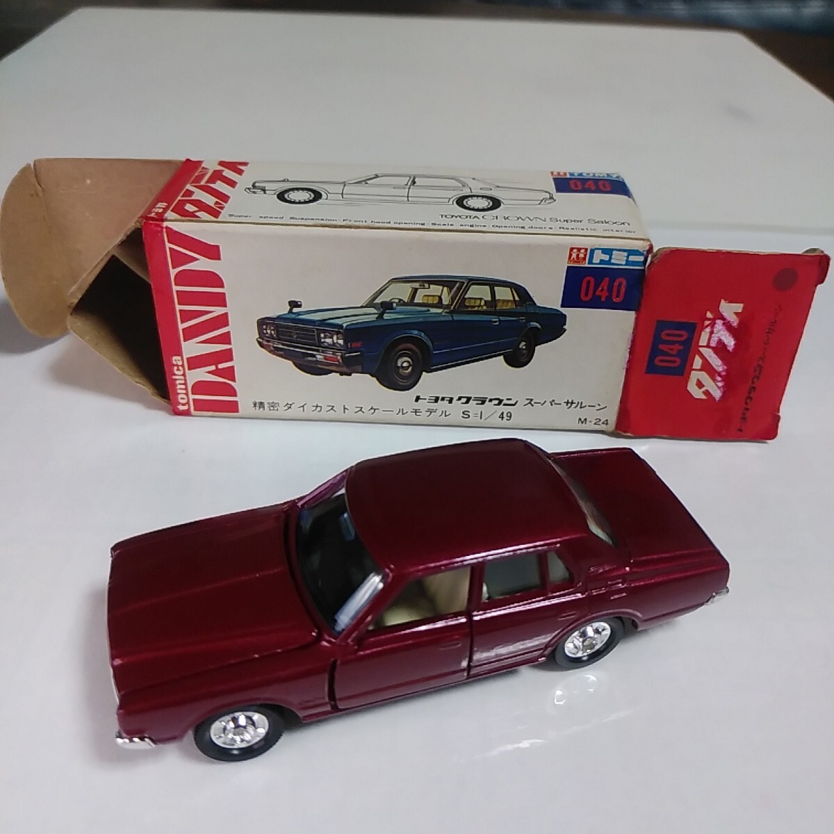 Yahoo!オークション -「トミカ24」の落札相場・落札価格