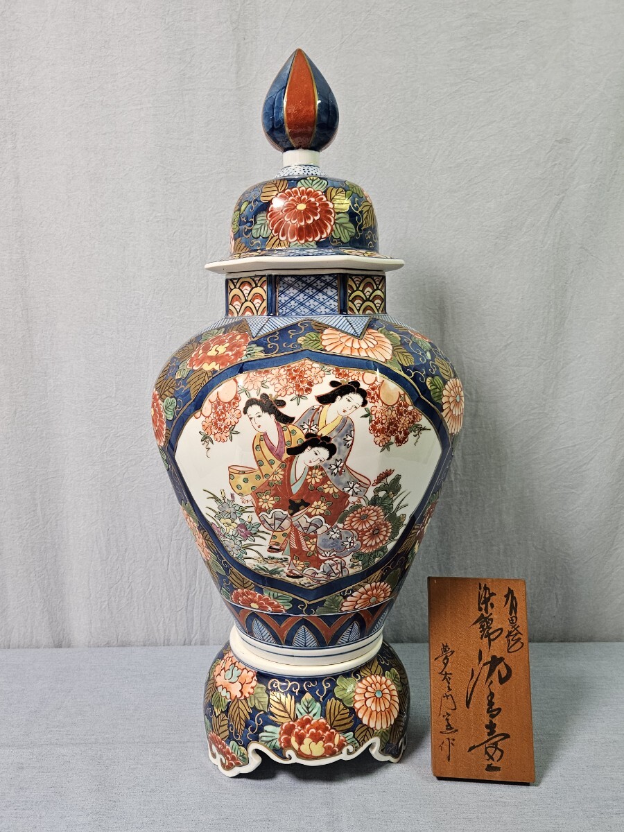 2026年最新】Yahoo!オークション -沈香壺の中古品・新品・未使用品一覧