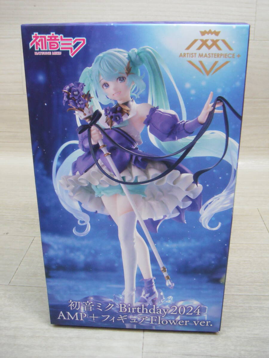 Yahoo!オークション -「初音ミク プライズ フィギュア」の落札相場