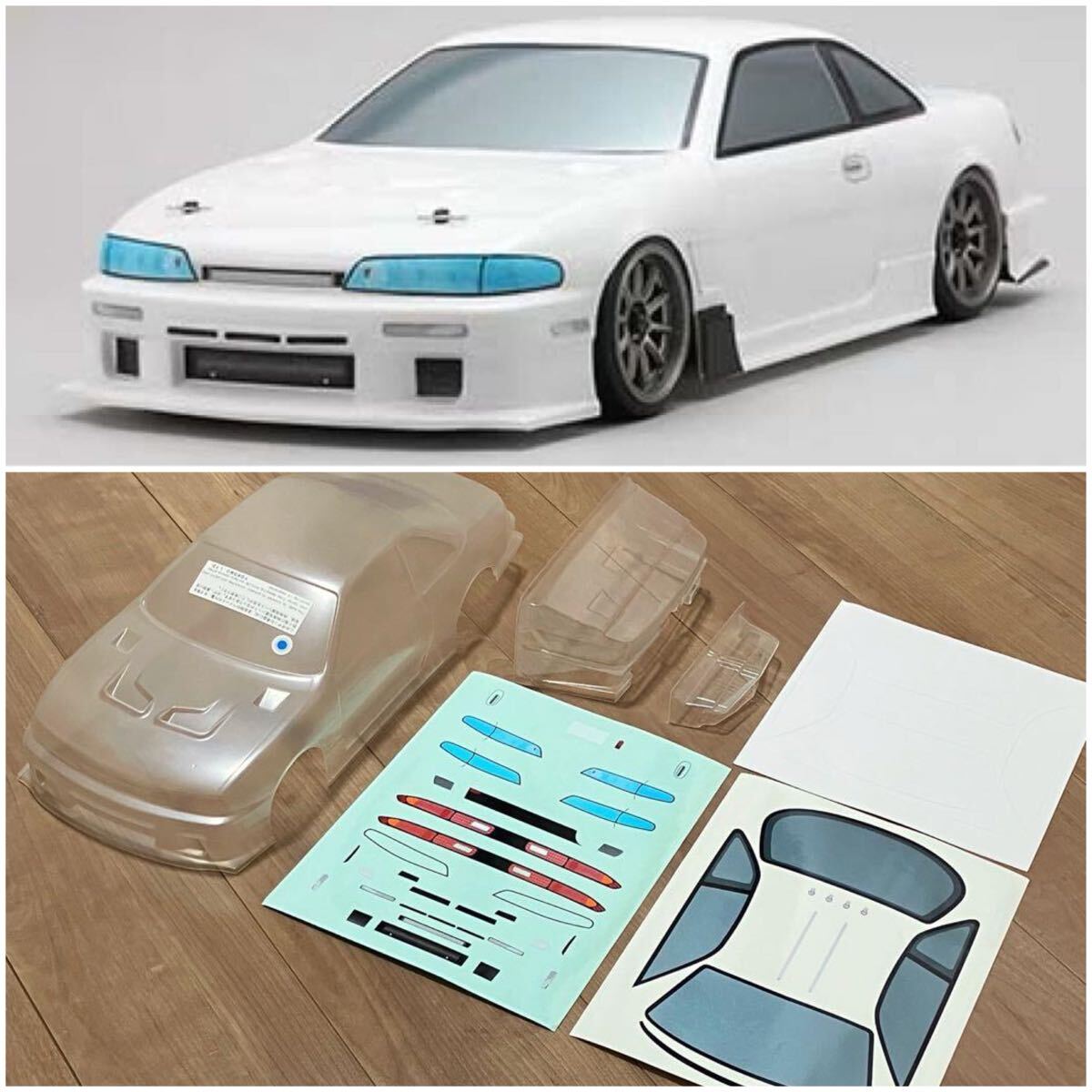 Yahoo!オークション -「s14 ヨコモ」(ボディ) (パーツ)の落札相場