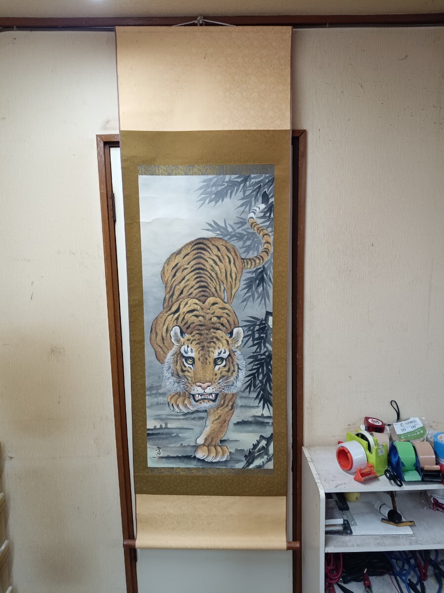 2026年最新】Yahoo!オークション -掛け軸 虎の中古品・新品・未使用品一覧