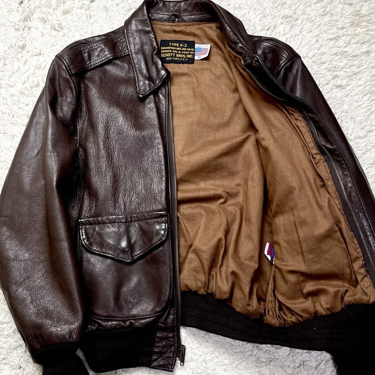2026年最新】Yahoo!オークション -schott レザー ブラウンの中古品