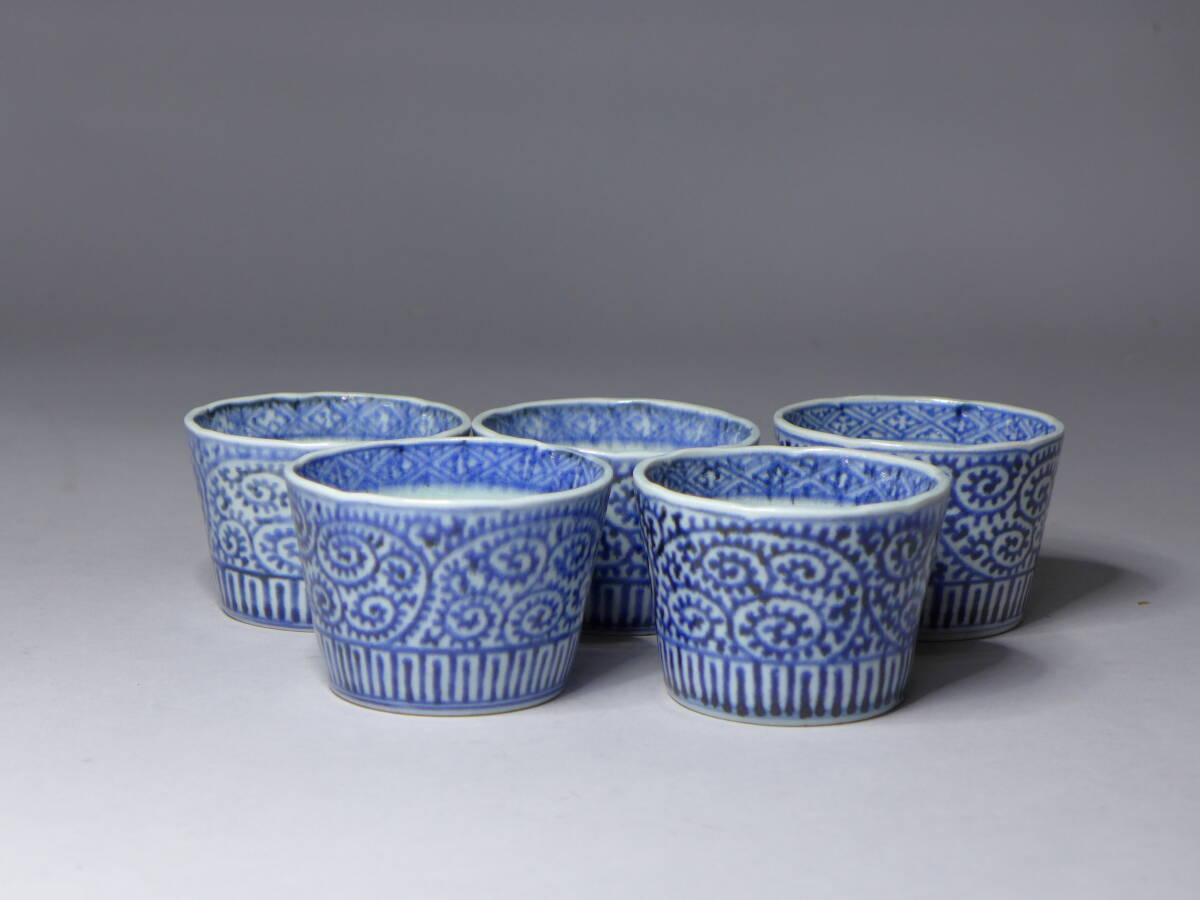 Yahoo!オークション -「蛸唐草 蕎麦猪口」の落札相場・落札価格