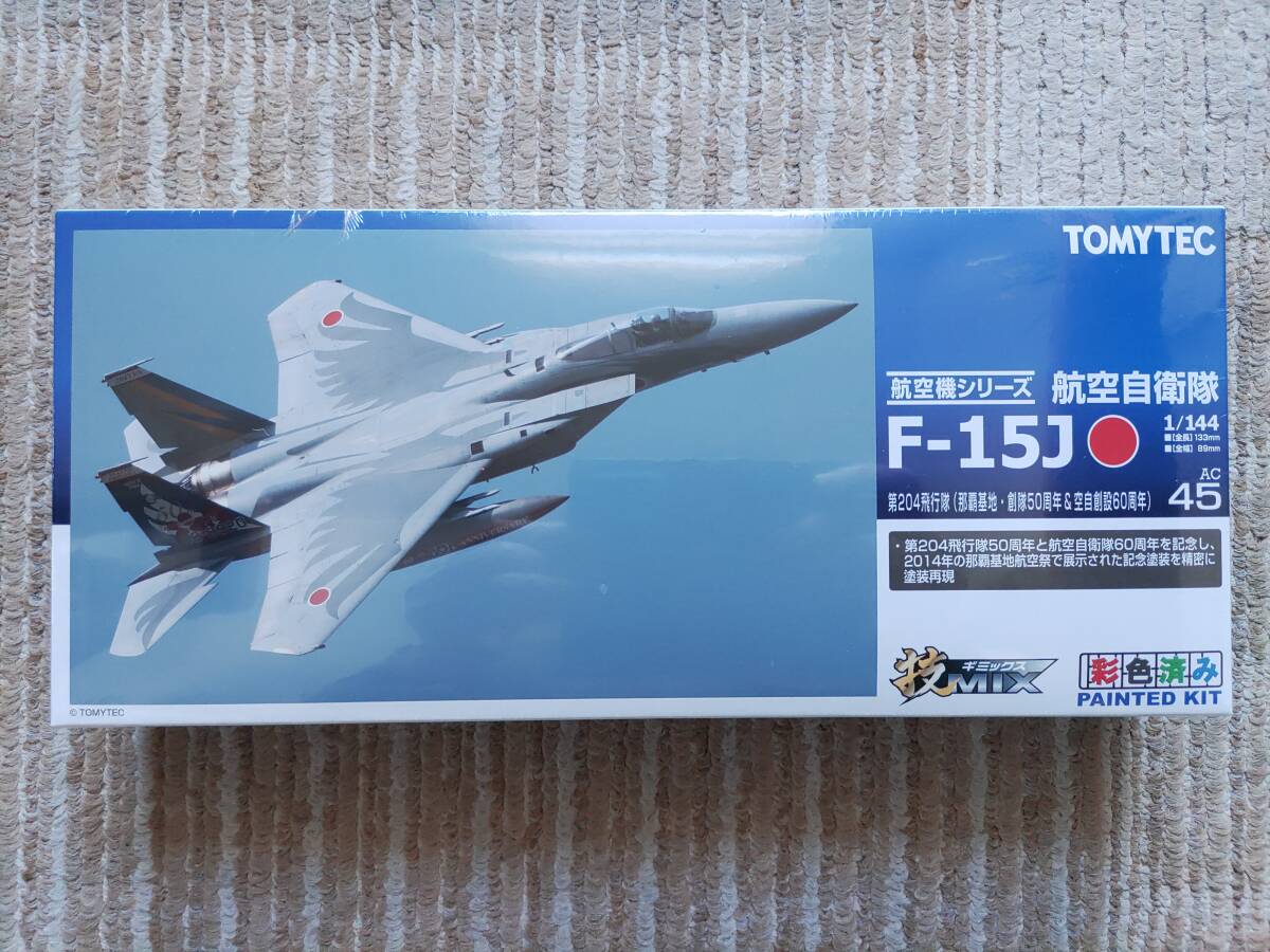 Yahoo!オークション -「技mix f-15j」(おもちゃ、ゲーム) の落札相場