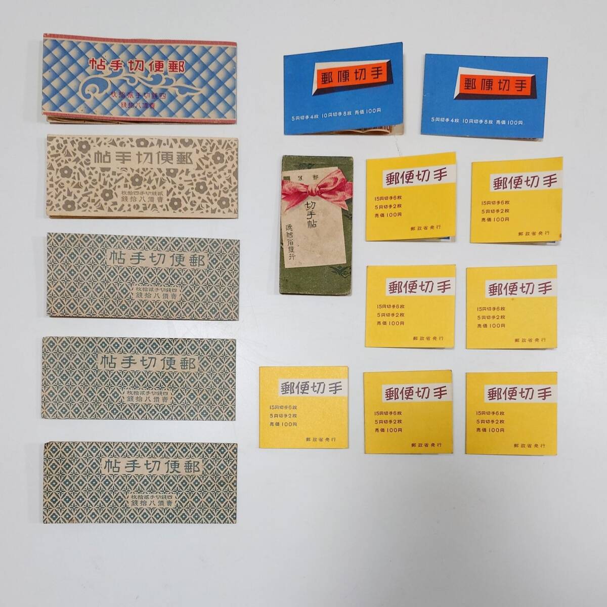 Yahoo!オークション -「記念切手帳」の落札相場・落札価格