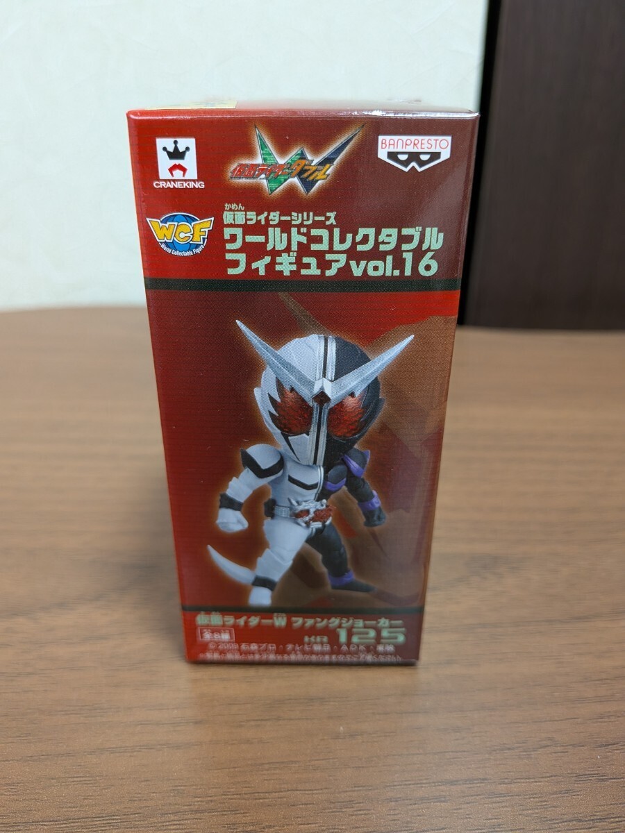 2026年最新】Yahoo!オークション -仮面ライダー ワールドコレクタブル