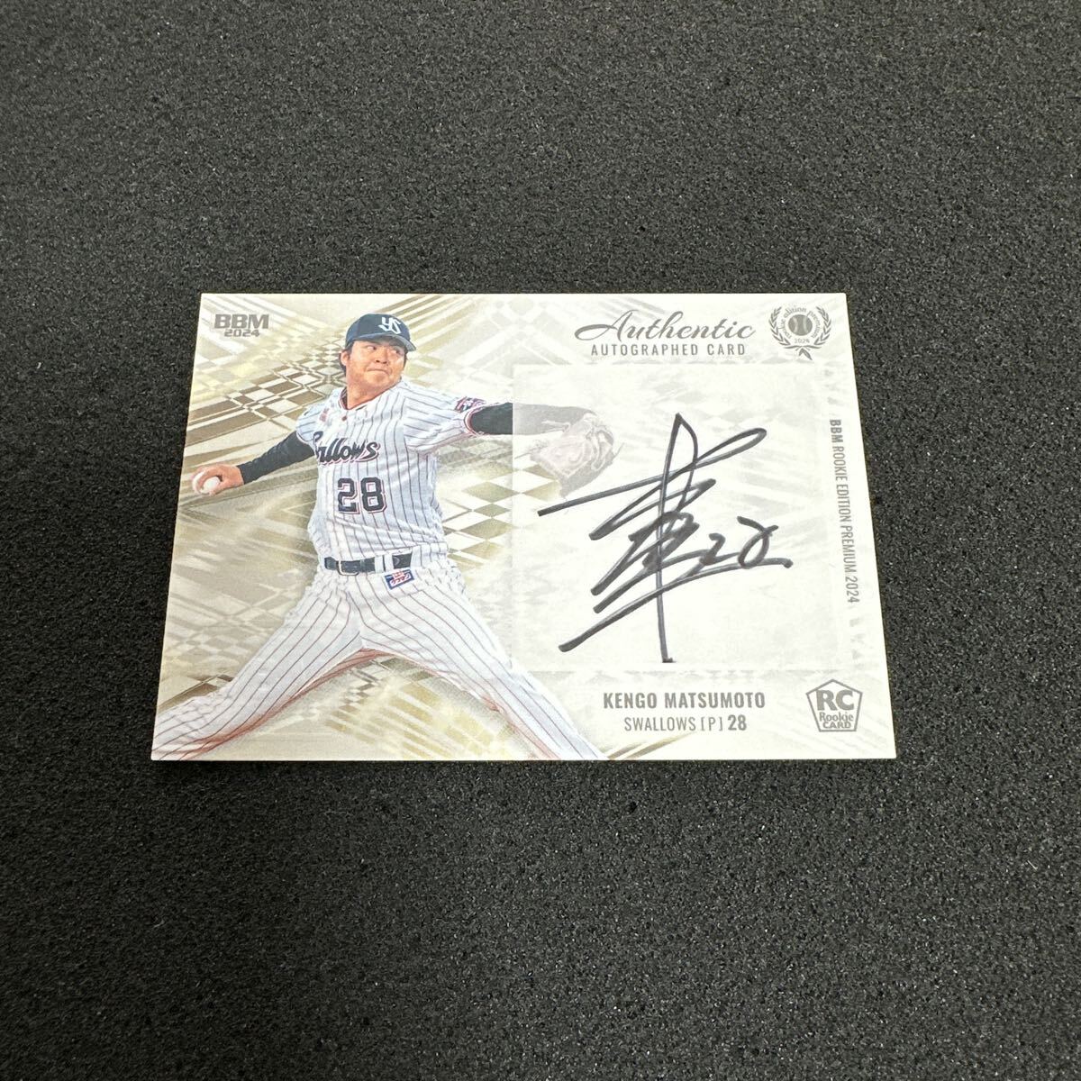 Yahoo!オークション -「ルーキーエディション 2024 」の落札相場・落札価格