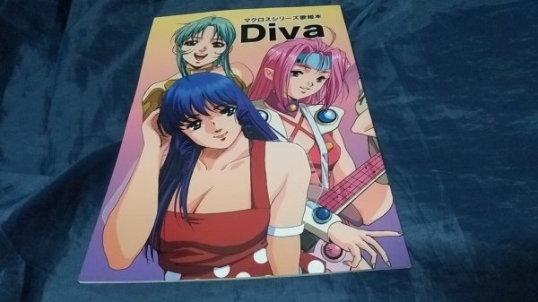 2026年最新】Yahoo!オークション -イシュタル マクロスの中古品・新品