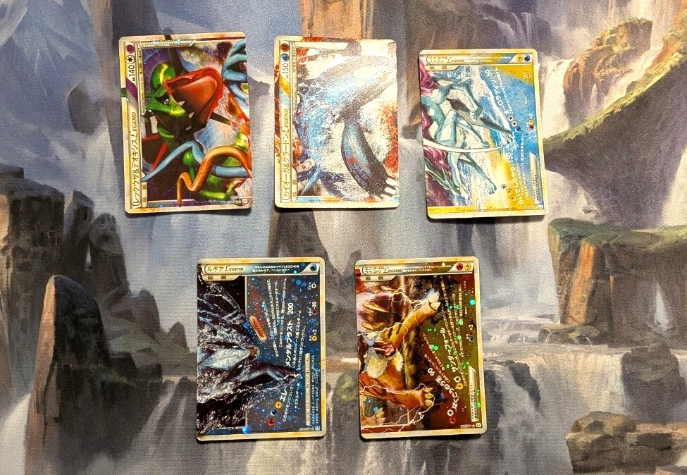 Yahoo!オークション - 「ポケモンカードlegend」の落札相場・落札価格