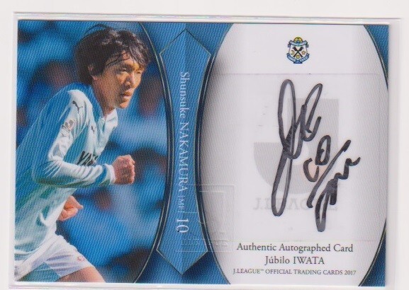 Yahoo!オークション -「ジュビロ磐田」の落札相場・落札価格