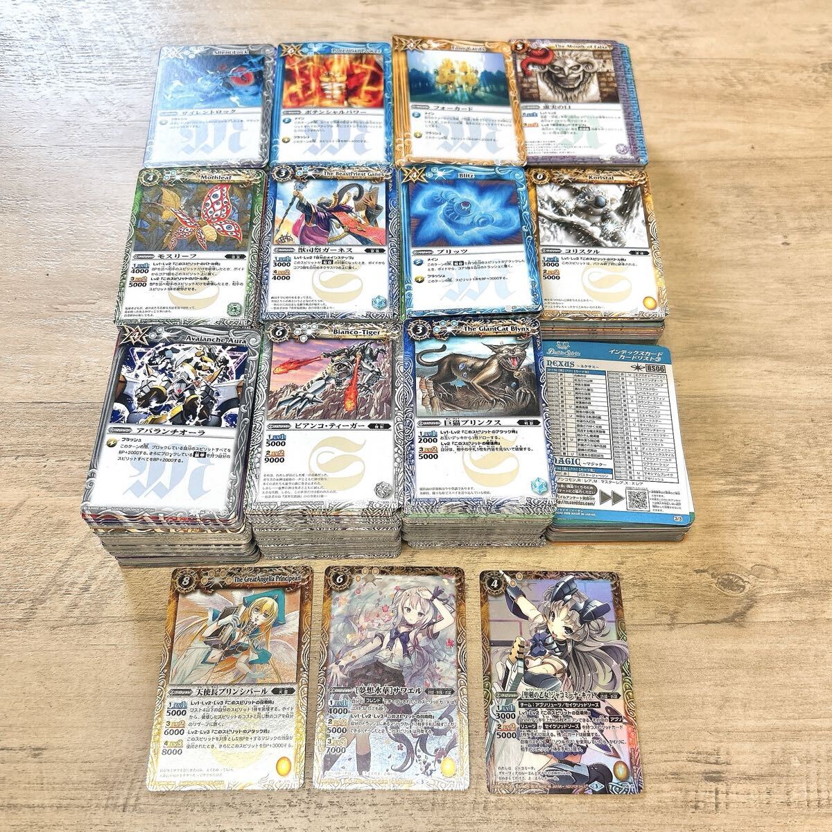 2026年最新】Yahoo!オークション -バトスピ 引退の中古品・新品・未