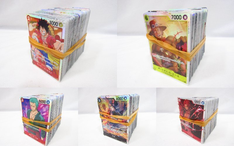 Yahoo!オークション -「ワンピース カード 大量」の落札相場・落札価格