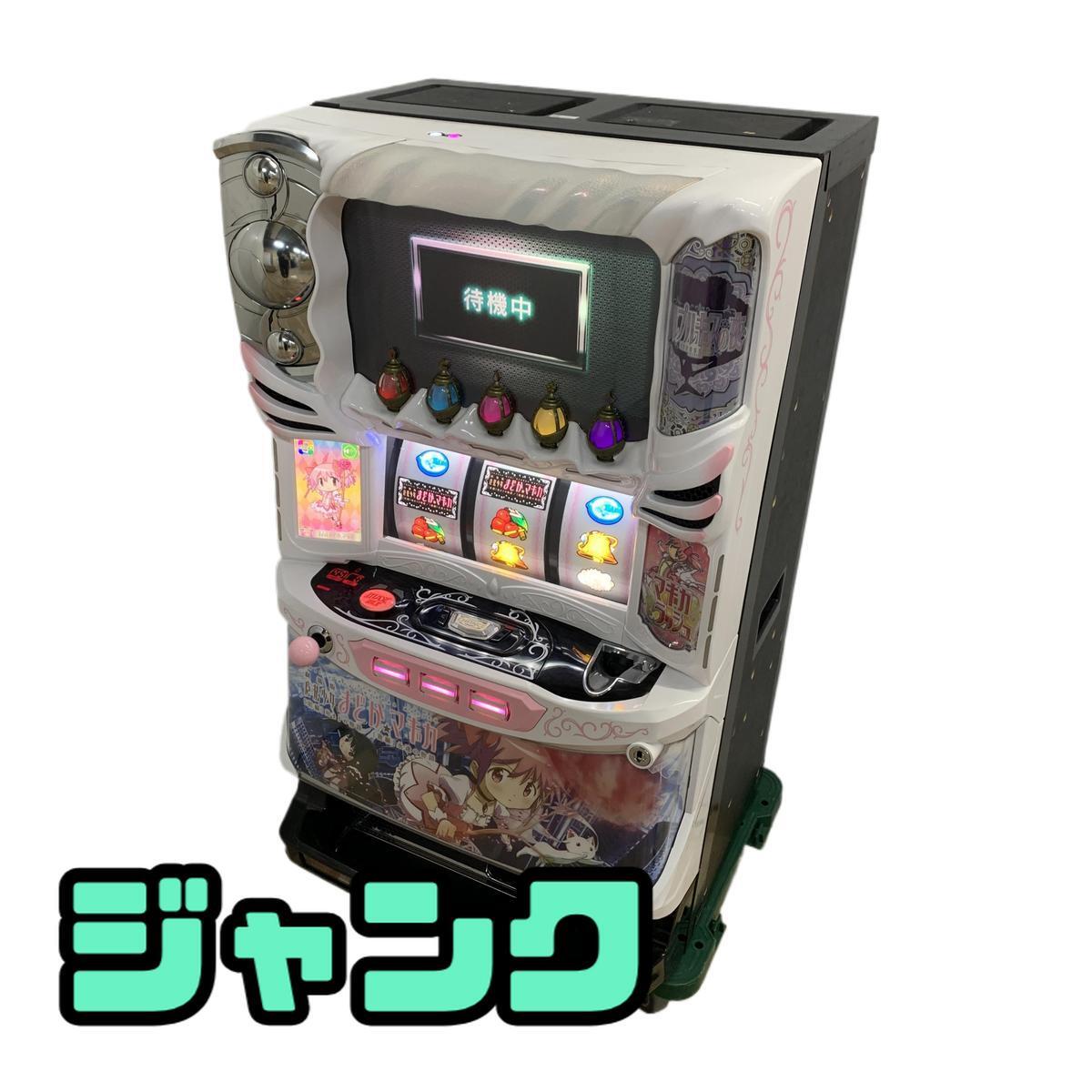 Yahoo!オークション -「まどかマギカ 実機」の落札相場・落札価格