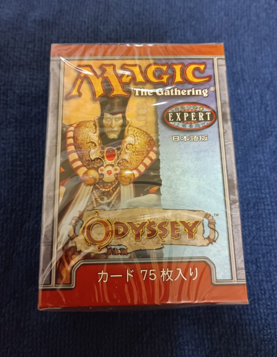 Yahoo!オークション - 「マジックザギャザリング 未開封」の落札相場