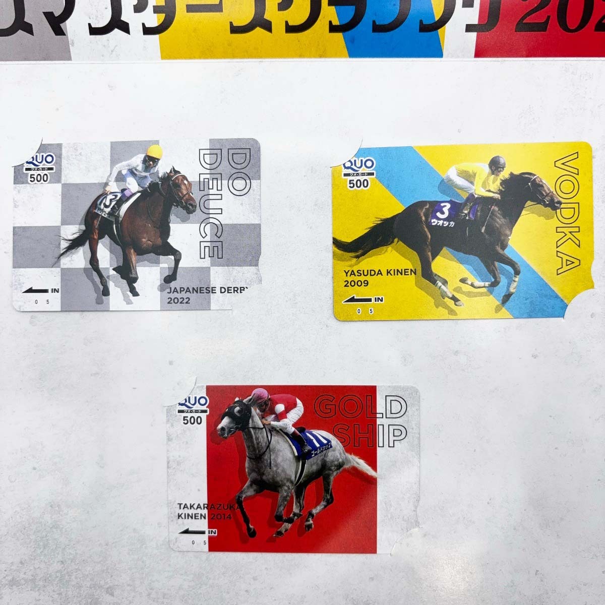 2026年最新】Yahoo!オークション -jraオッズカードの中古品・新品・未